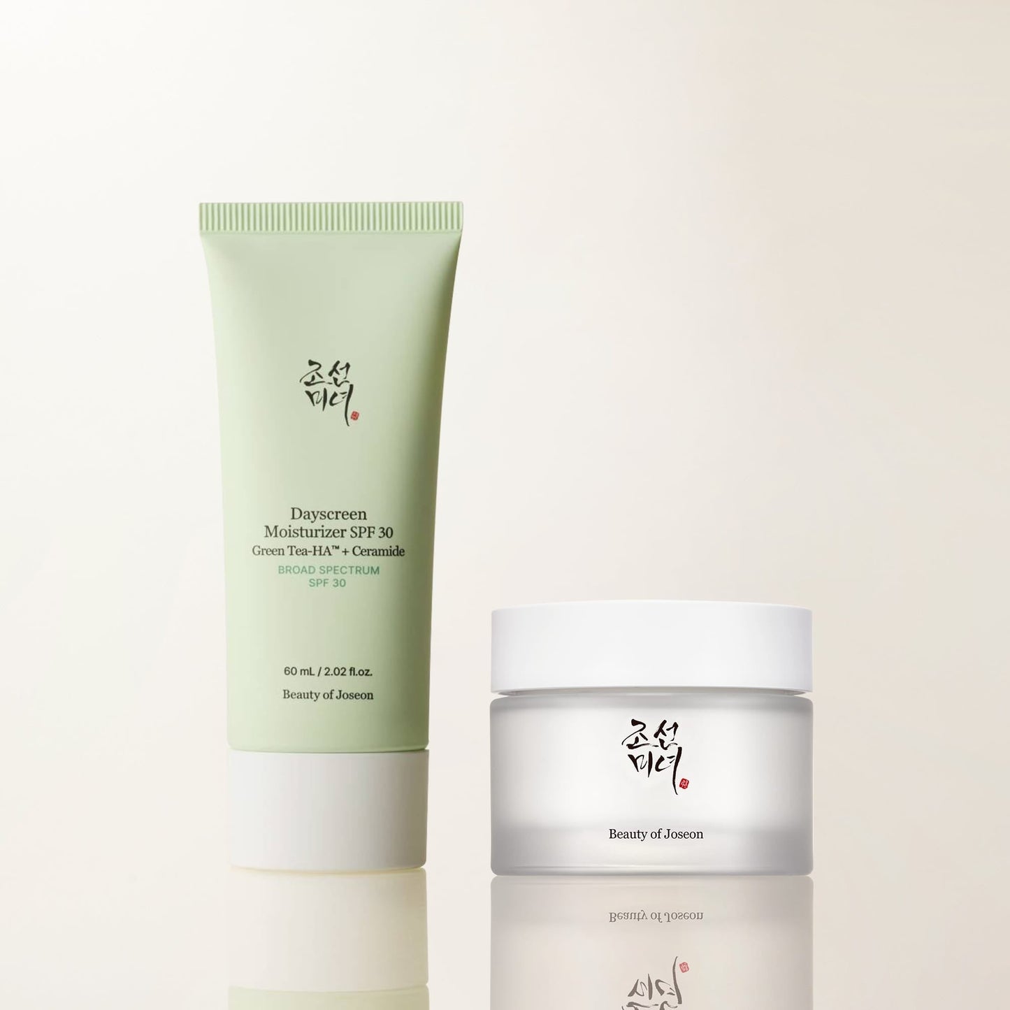 Daily Shield, Deep Hydration Duo