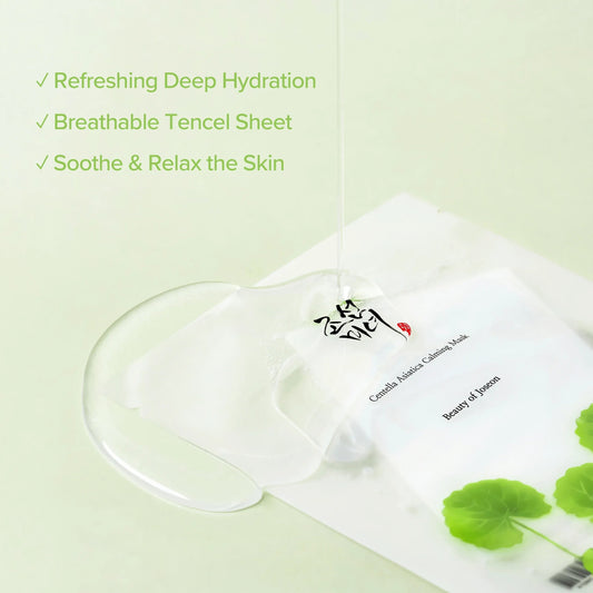 Centella Asiatica Calming Mask (10 Sheets)
