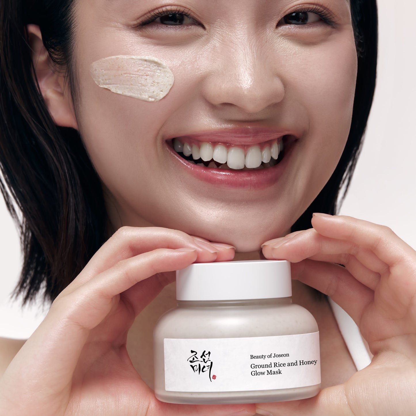 Ground Rice and Honey Glow Mask