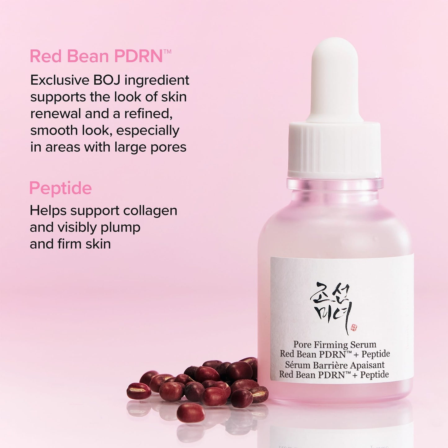 Pore Firming Serum