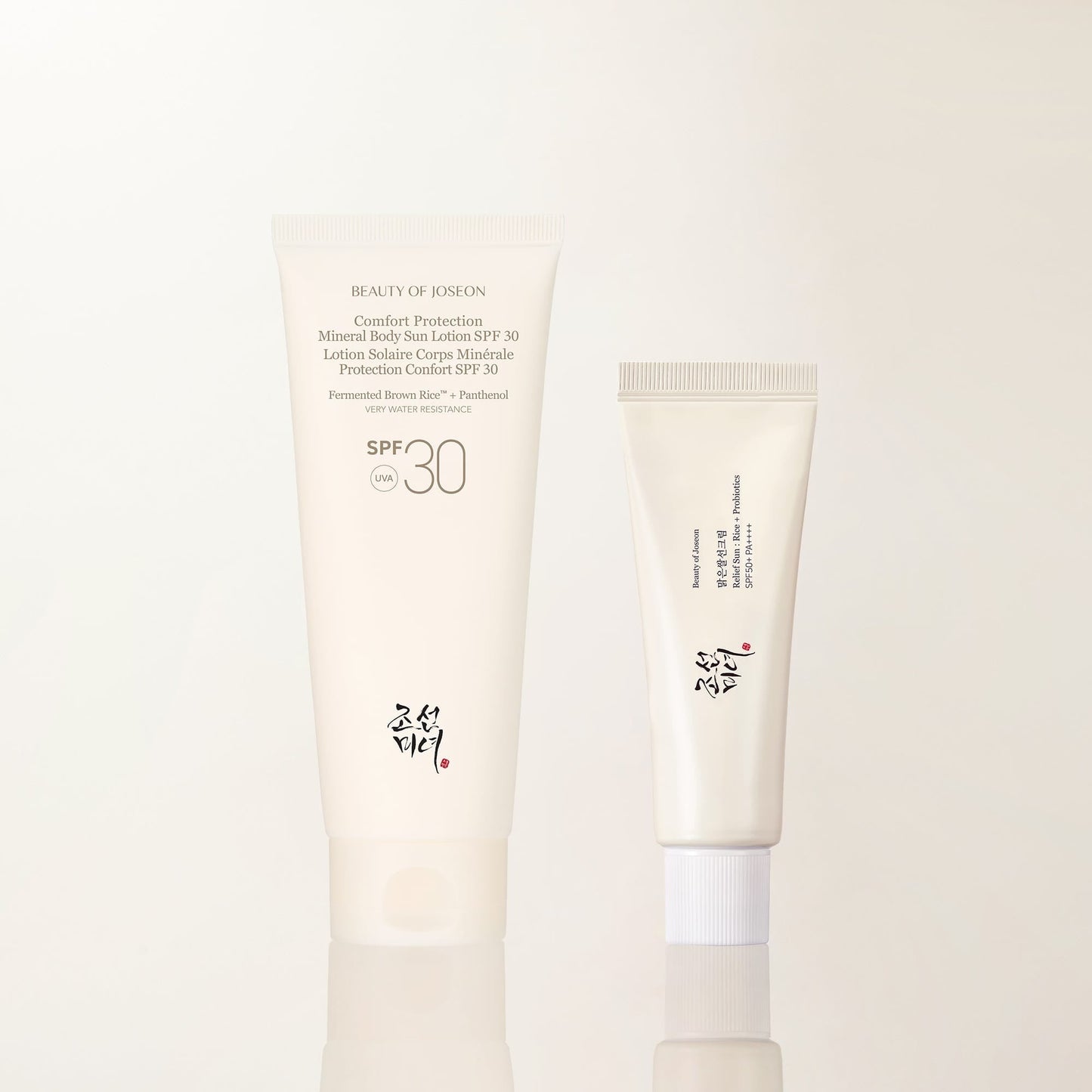 Relax + Relief SPF Duo