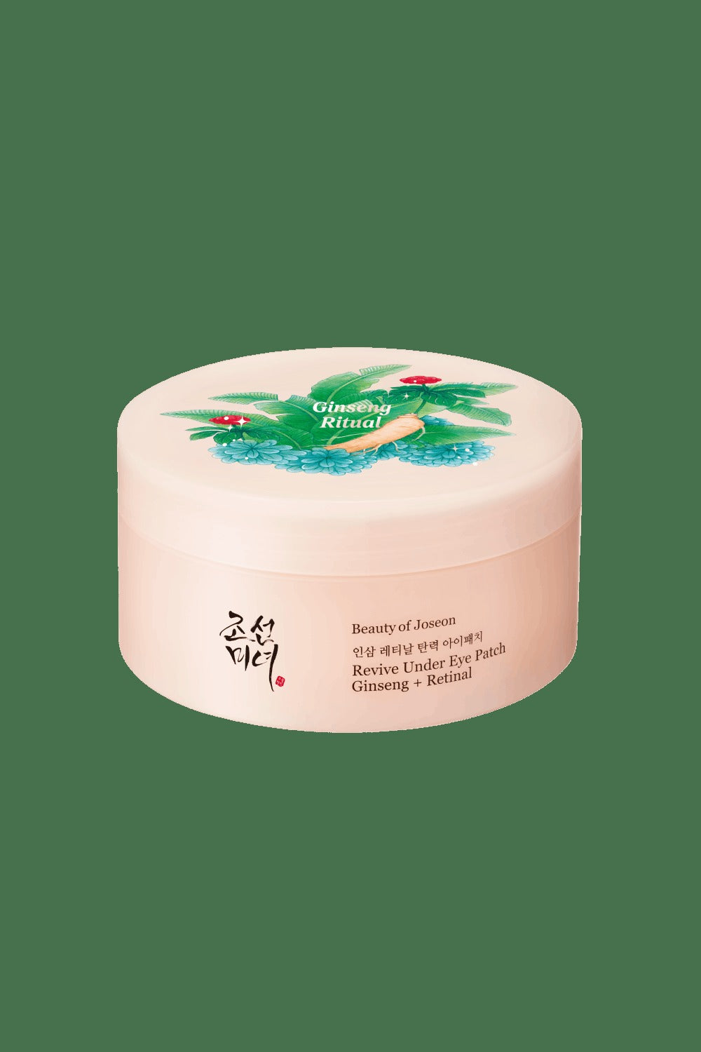 Ginseng Ritual Edition Gift Set