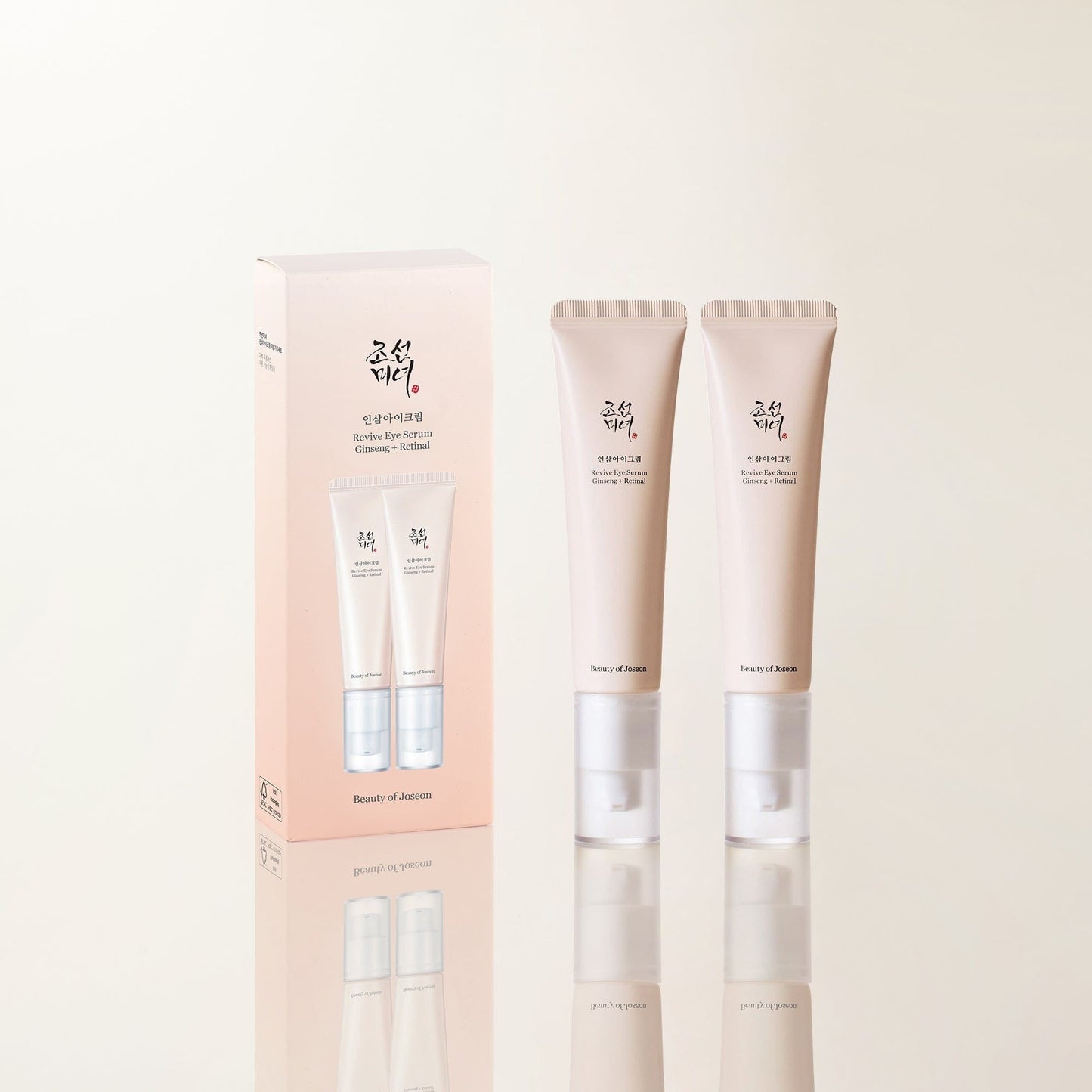 Revive Eye Serum : Ginseng + Retinal
