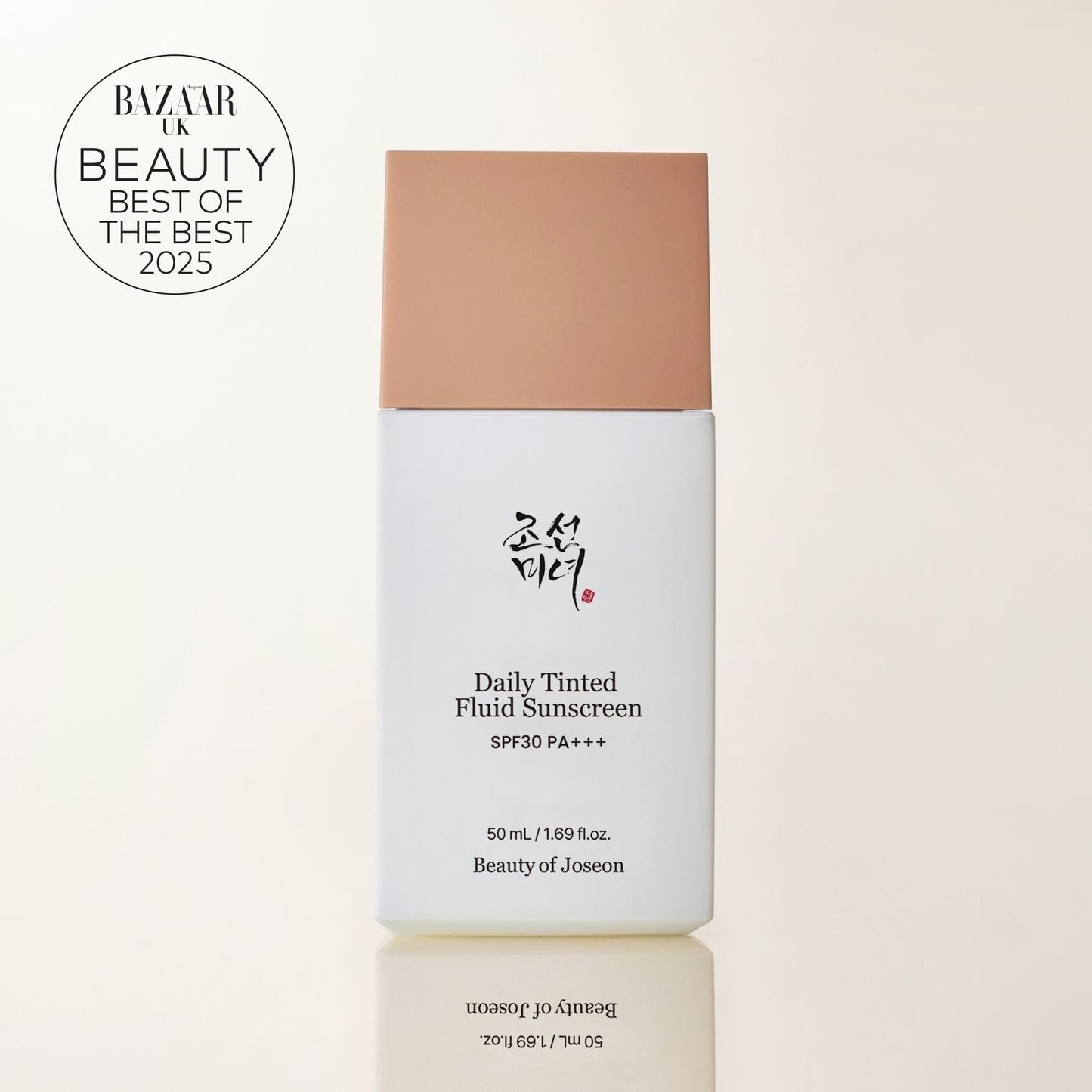 Daily Tinted Fluid Sunscreen