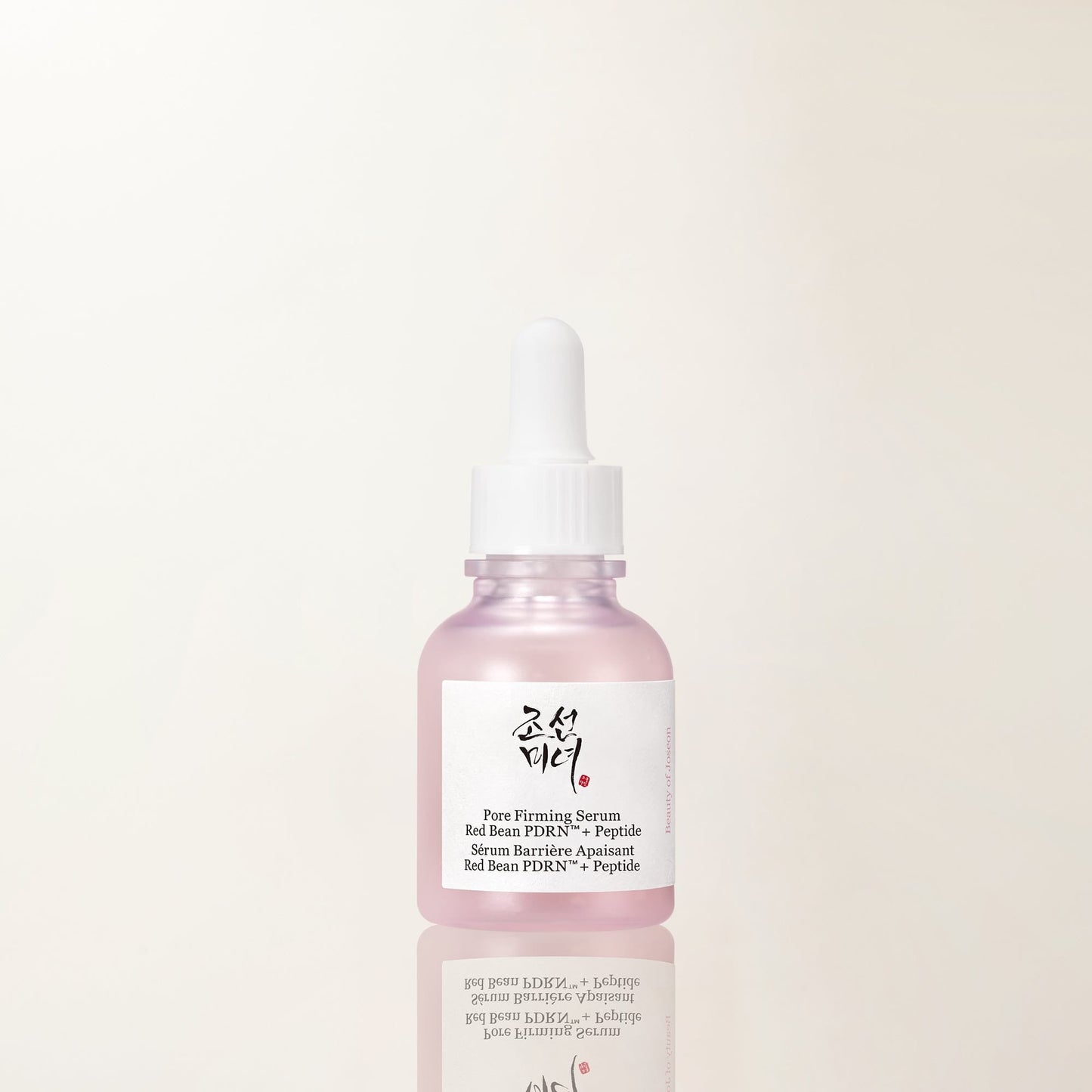 Pore Firming Serum