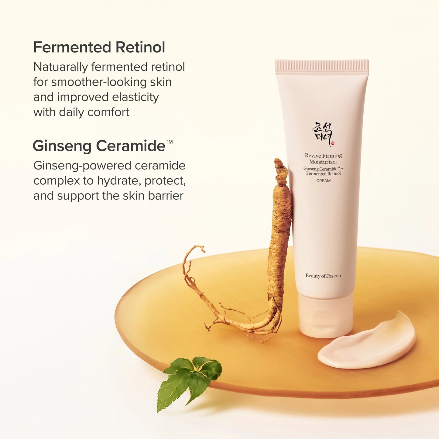 Revive Firming Moisturizer : Ginseng + Retinol