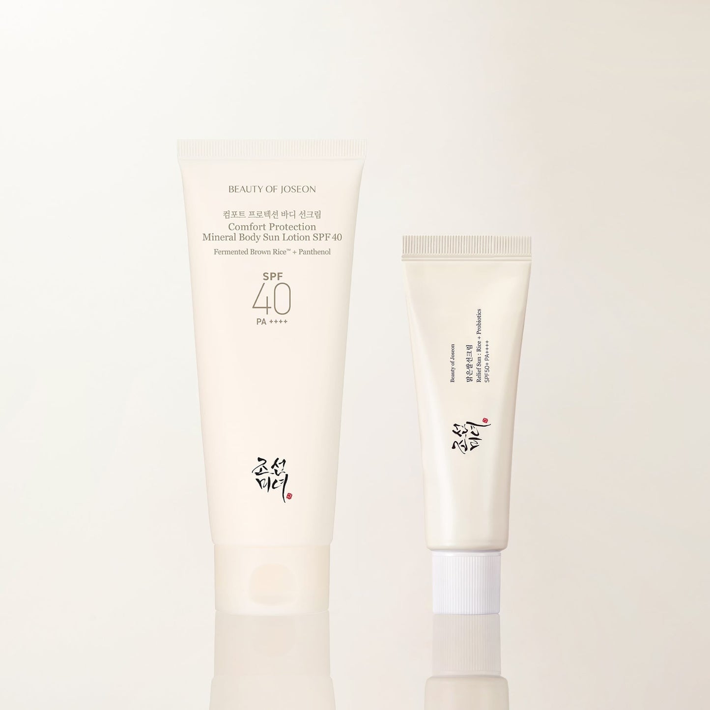 Relax + Relief SPF Duo
