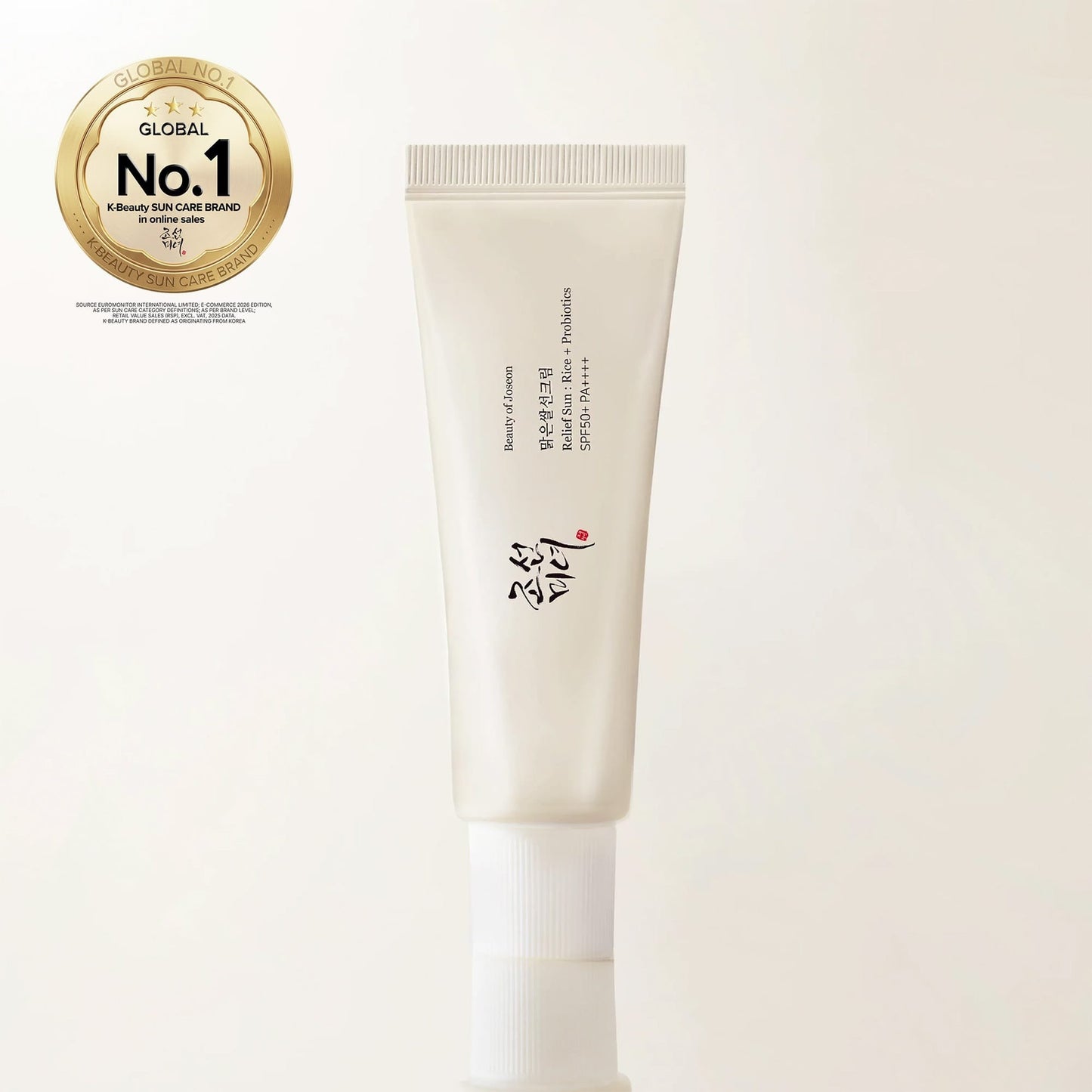 Relief Sun : Rice + Probiotics (SPF50+ PA++++)