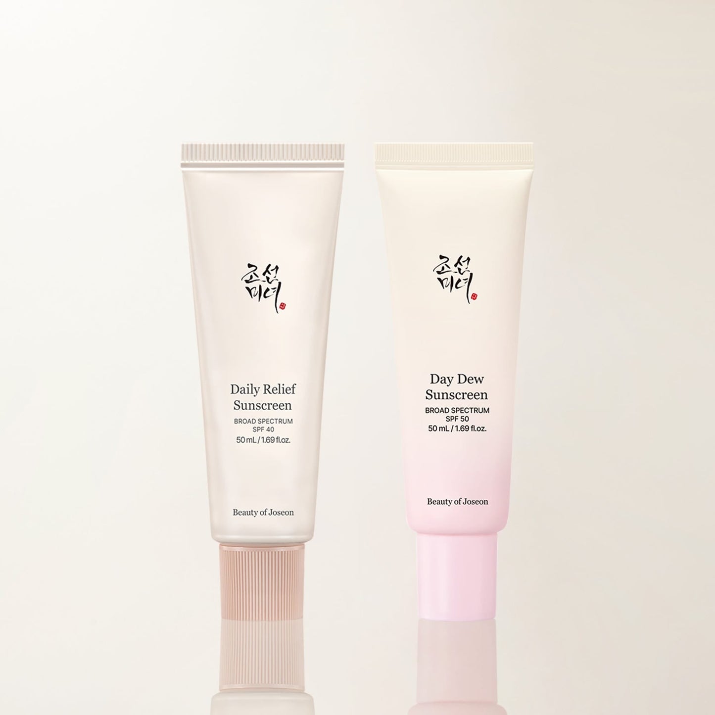 Lightweight Sun Duo