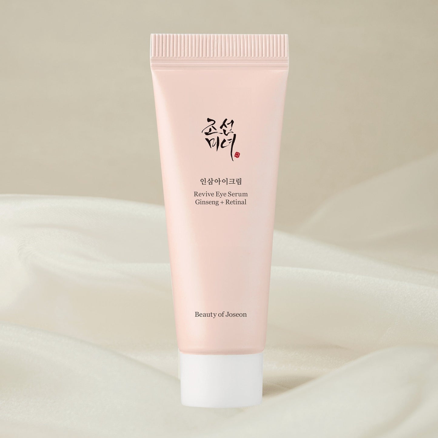 Revive Eye Serum Mini (Free Gift)