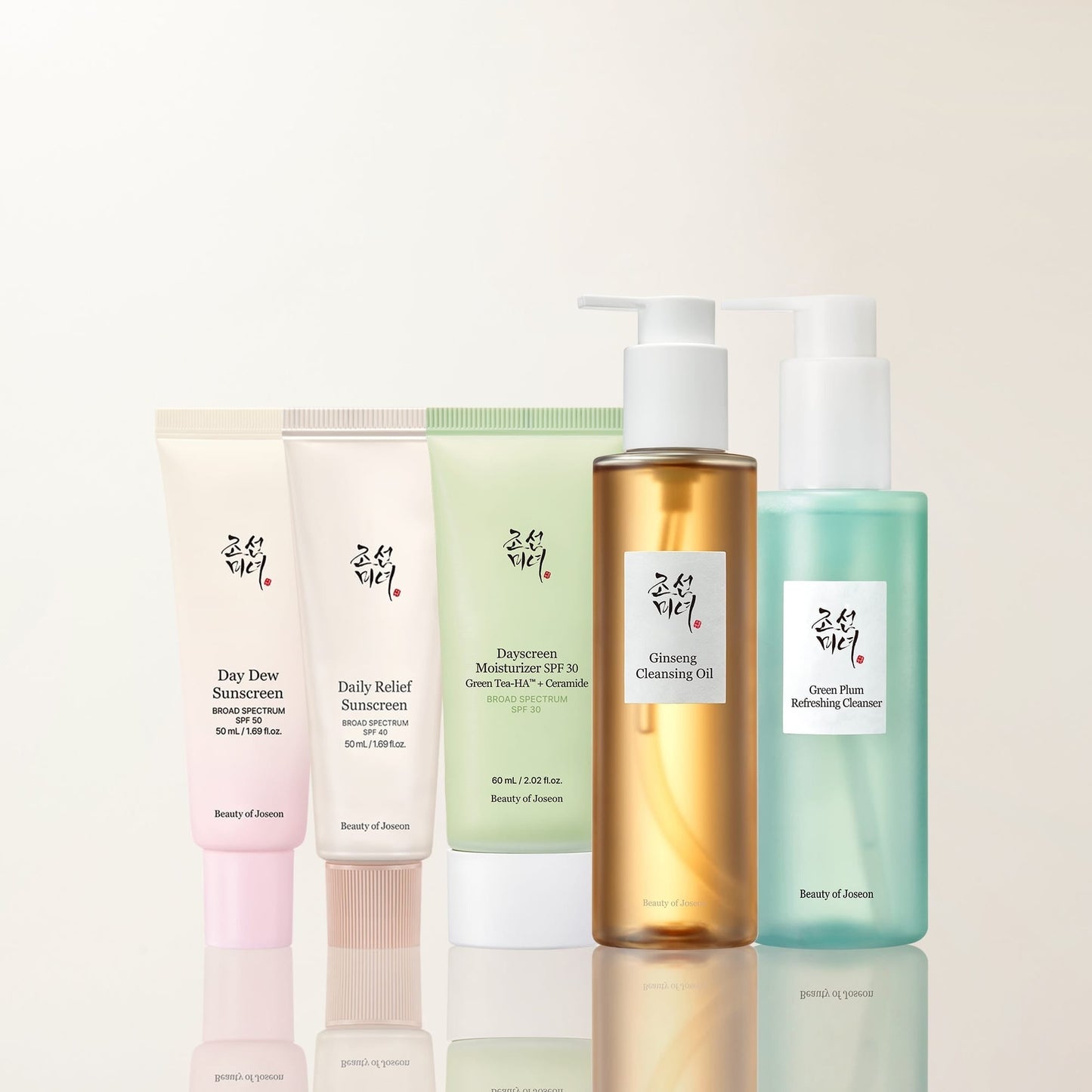 Daily SPF + Double Cleanse Set