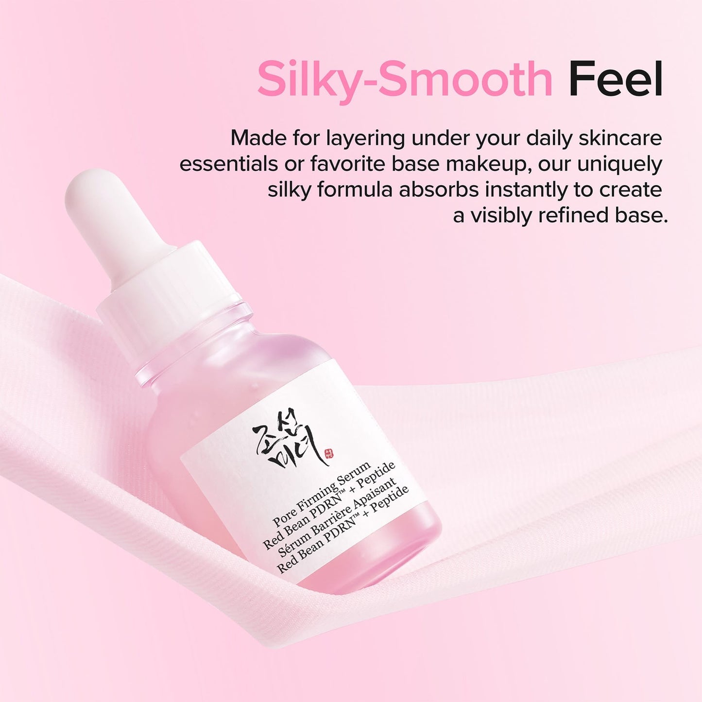 Pore Firming Serum
