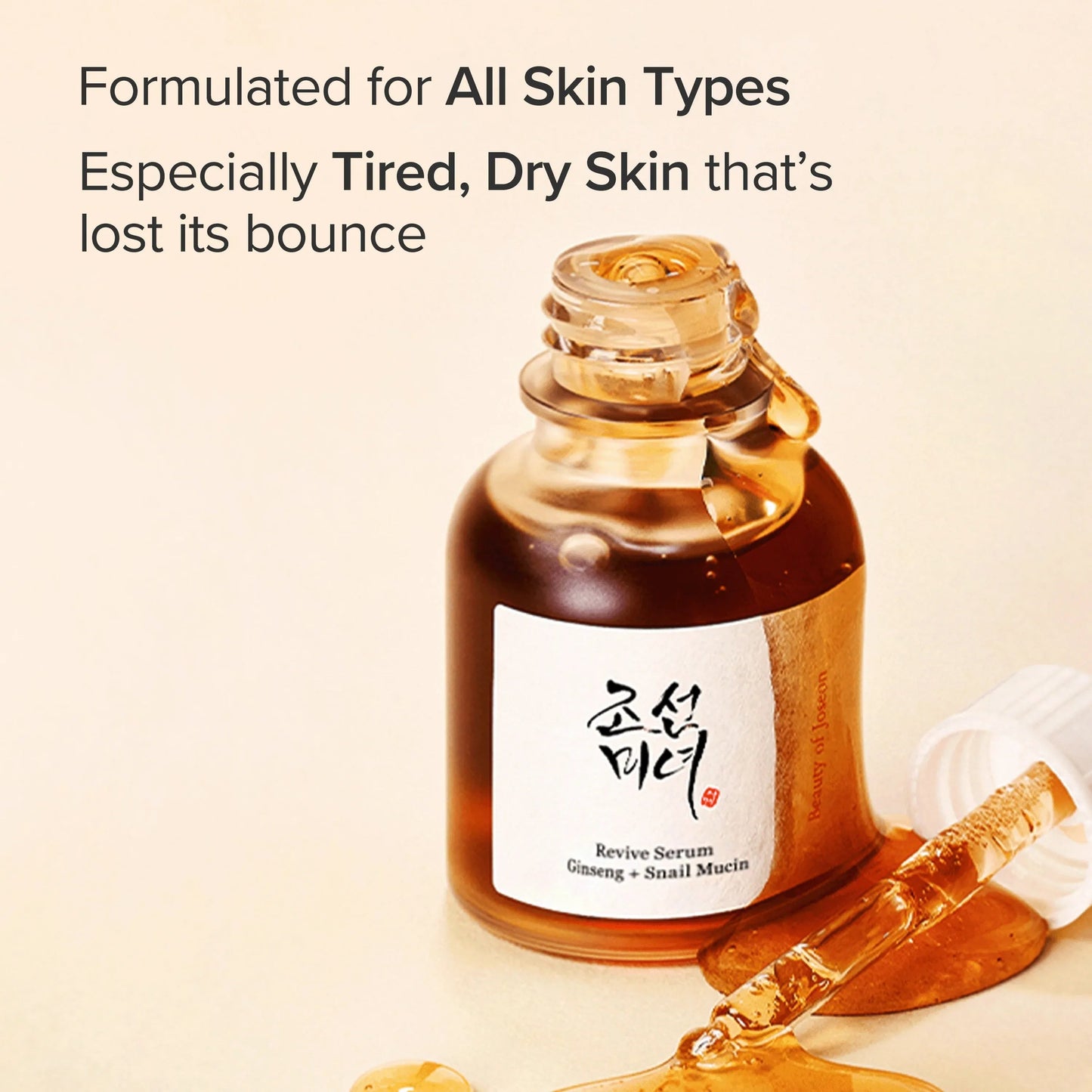 Revive Serum : Ginseng + Snail Mucin
