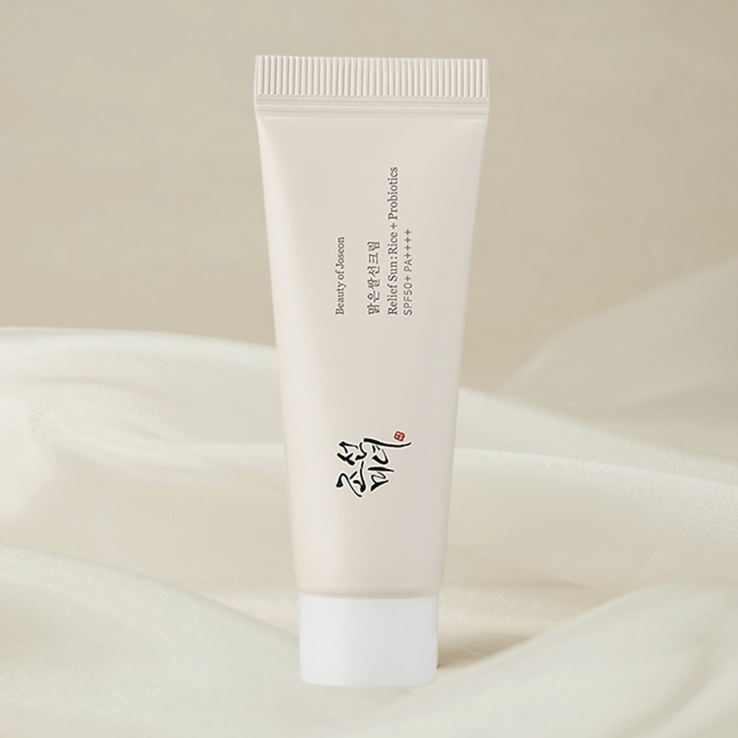 Relief Sun Mini 10ml (Free Gift)
