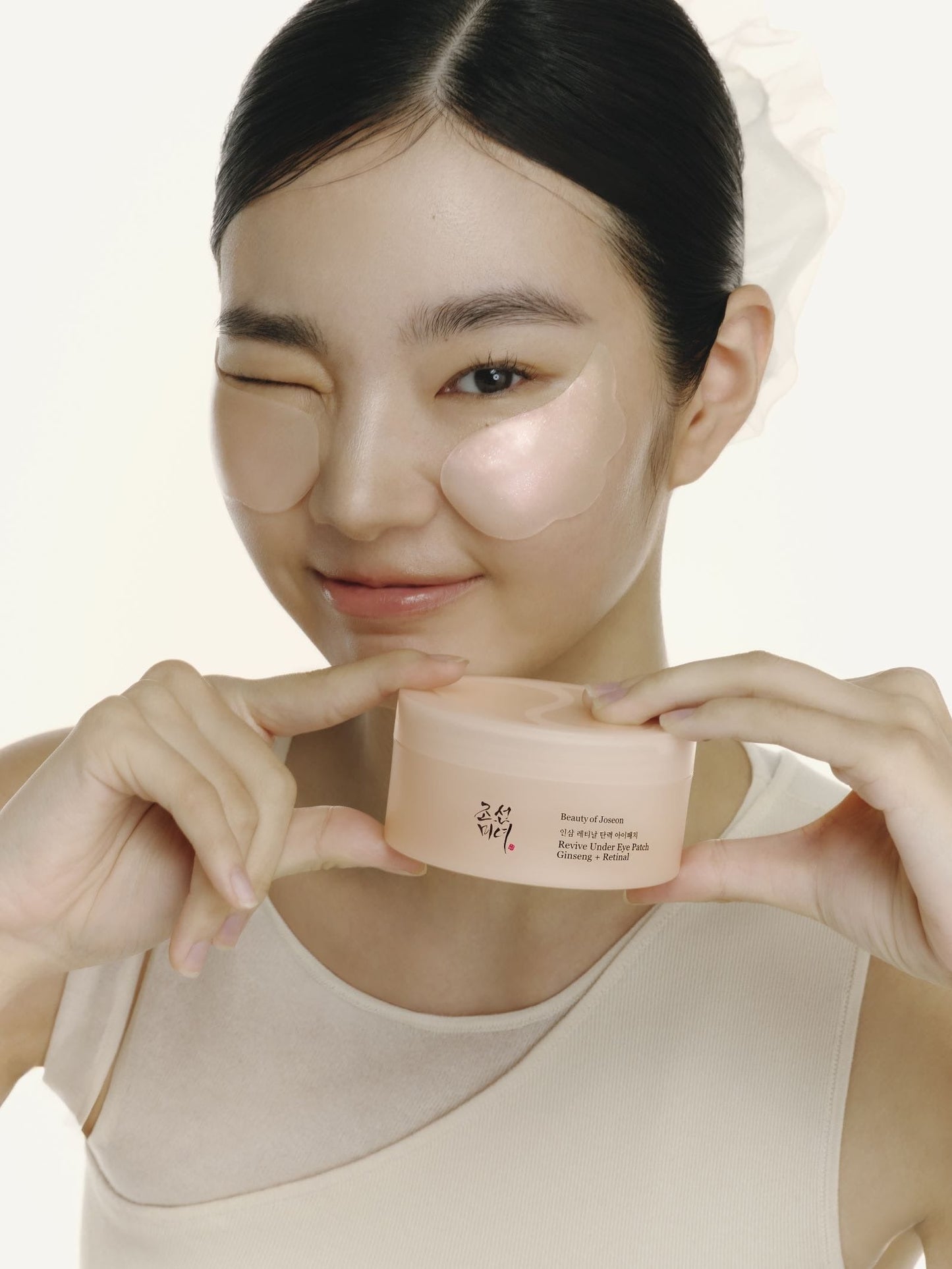 Revive Under Eye Patch: Ginseng + Retinal