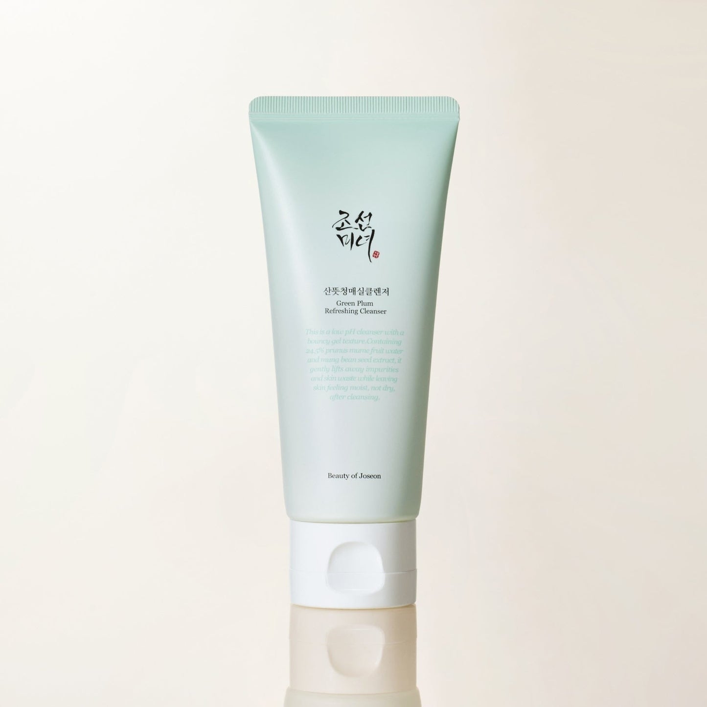 Deep Double Cleansing Duo