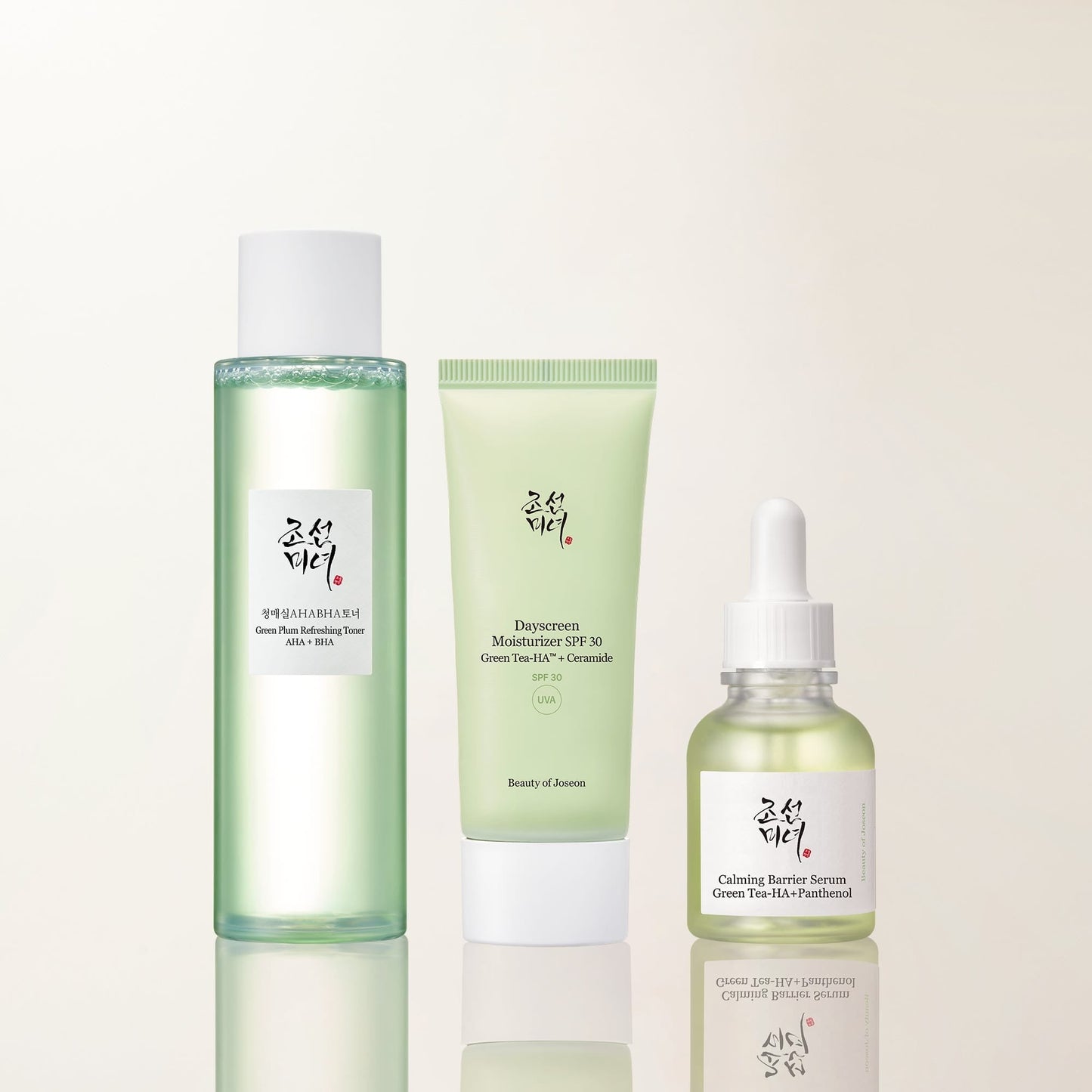 Refreshing Green Routine Set