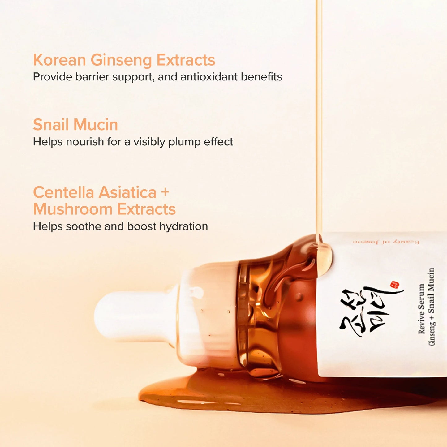 Revive Serum : Ginseng + Snail Mucin