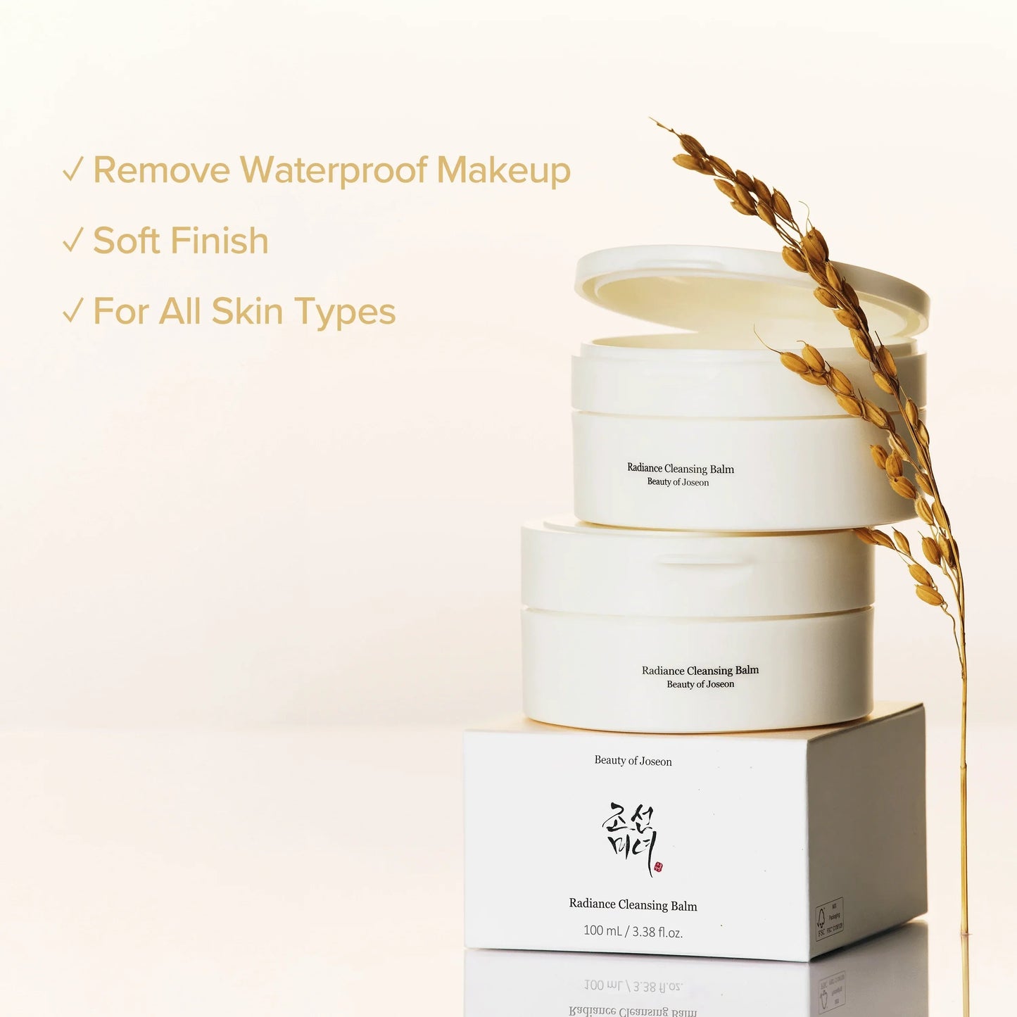 Radiance Cleansing Balm