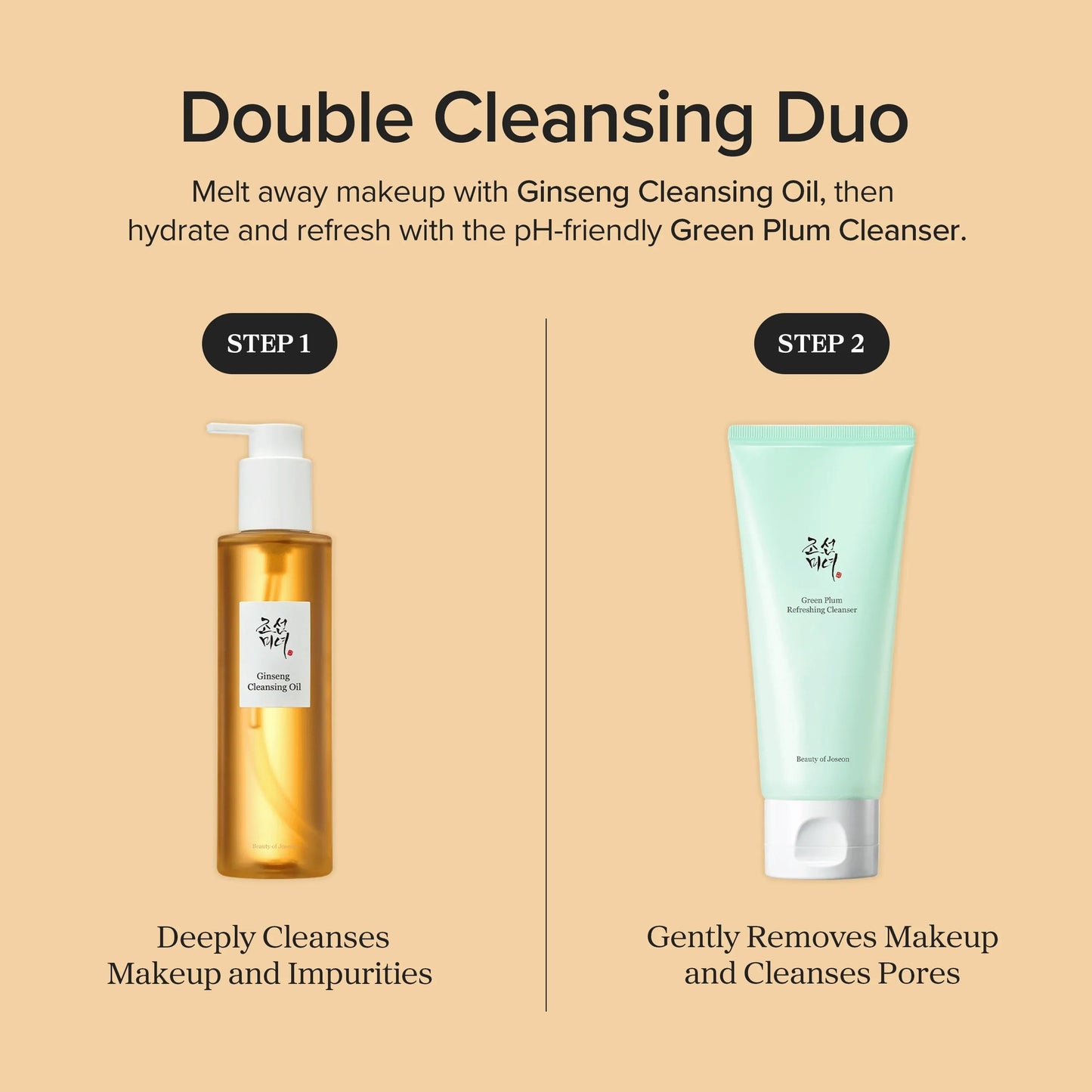 Ginseng Cleansing Oil