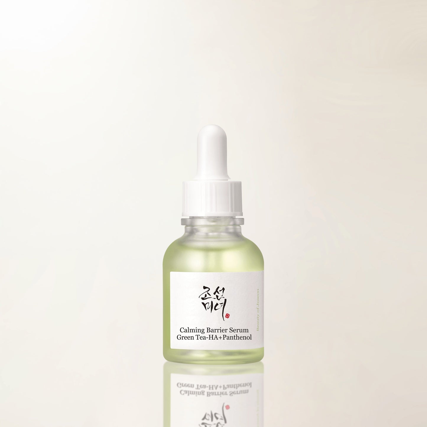 Calming Barrier Serum