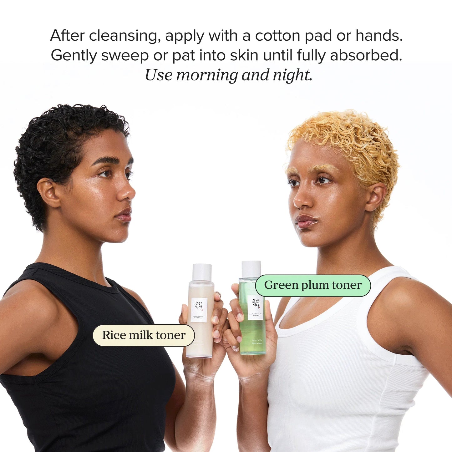Green Plum Refreshing Toner : AHA + BHA
