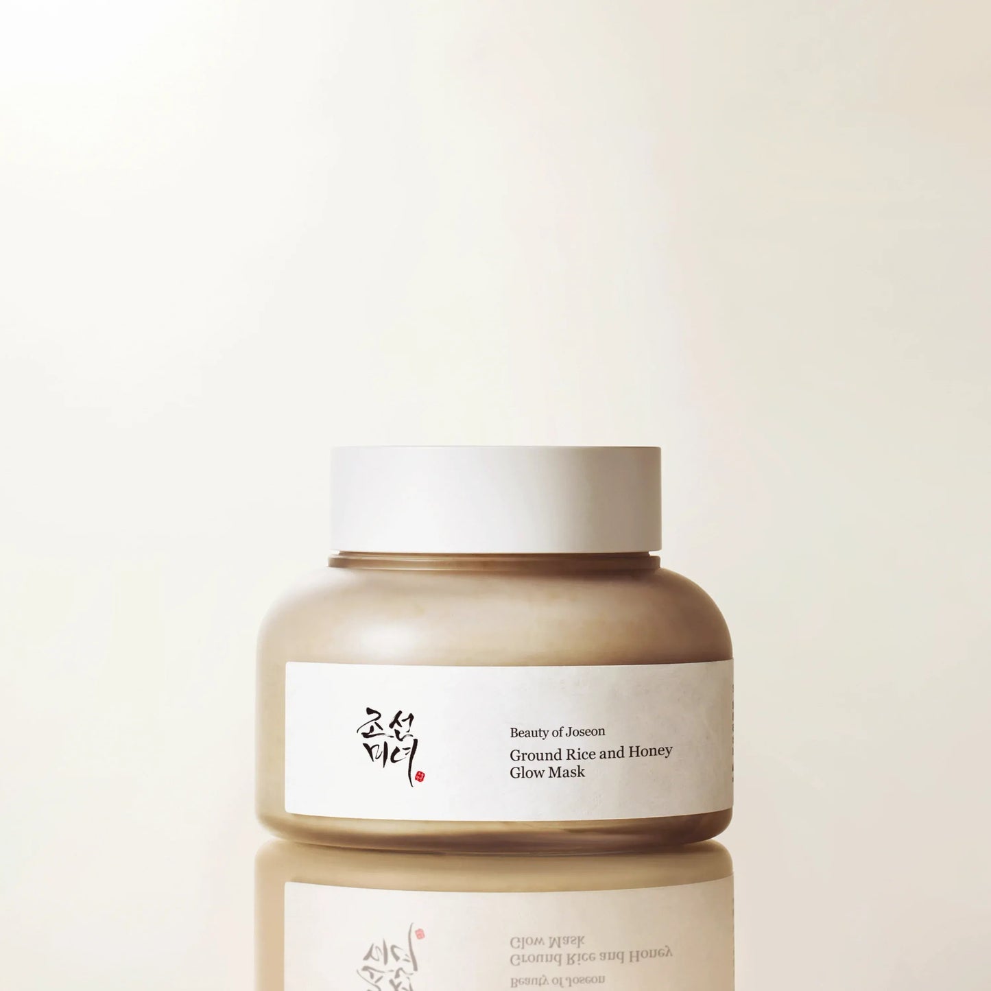 🎁 Ground Rice and Honey Glow Mask (100% off)