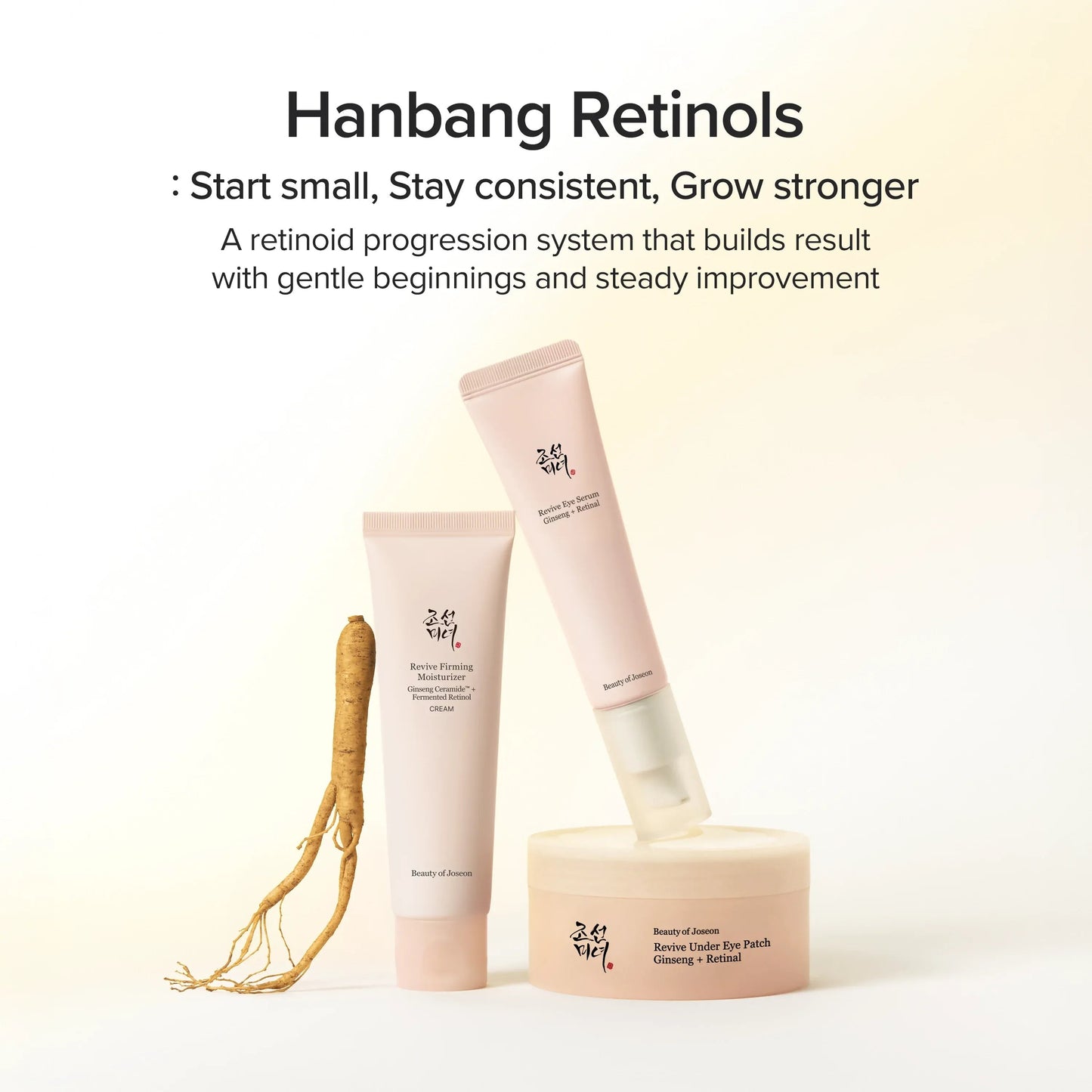 Revive Firming Moisturizer : Ginseng + Retinol