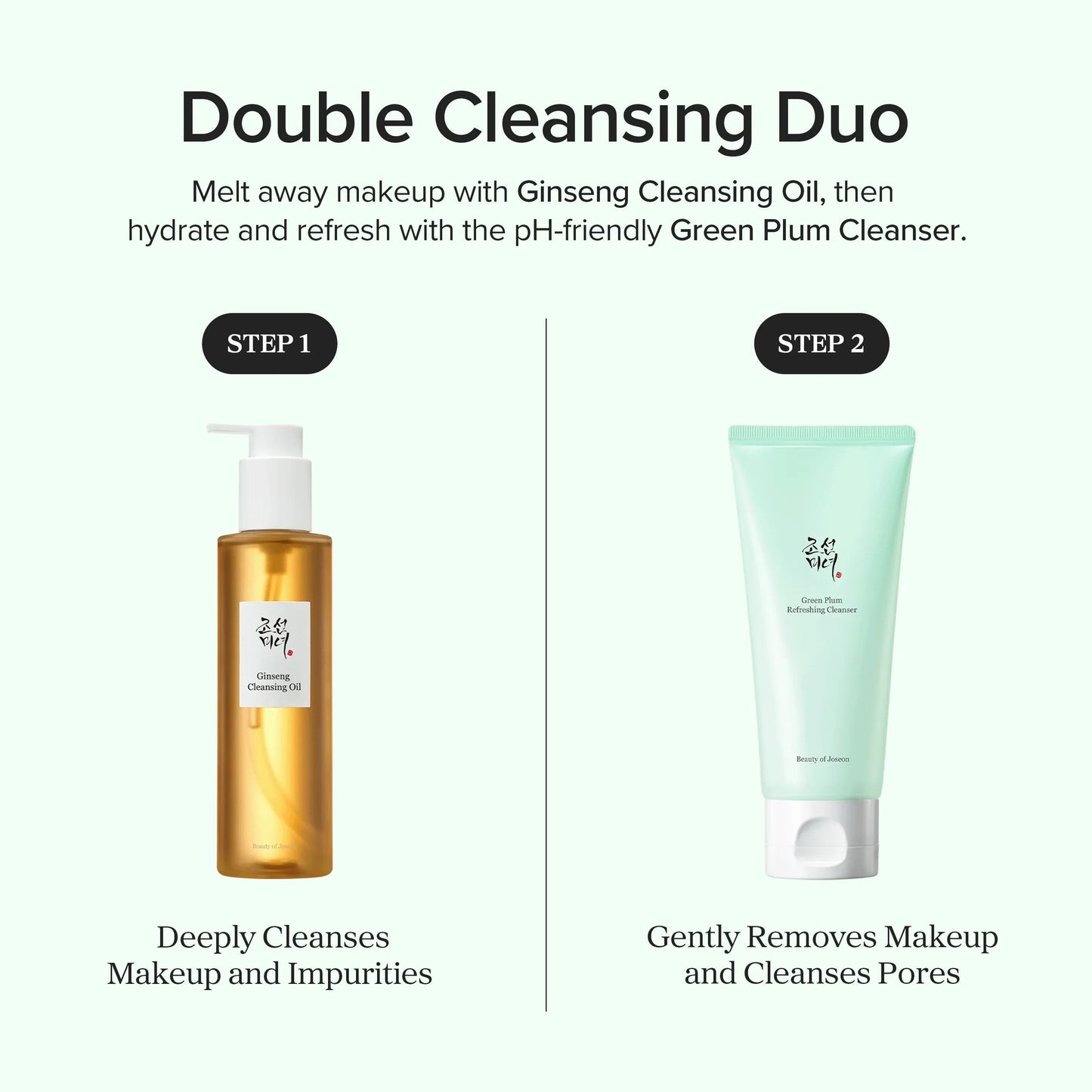 Green Plum Refreshing Cleanser