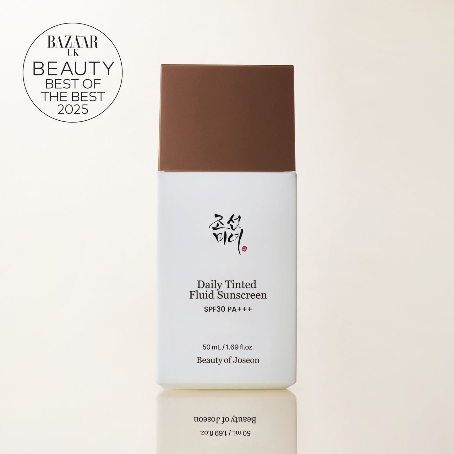 Daily Tinted Fluid Sunscreen