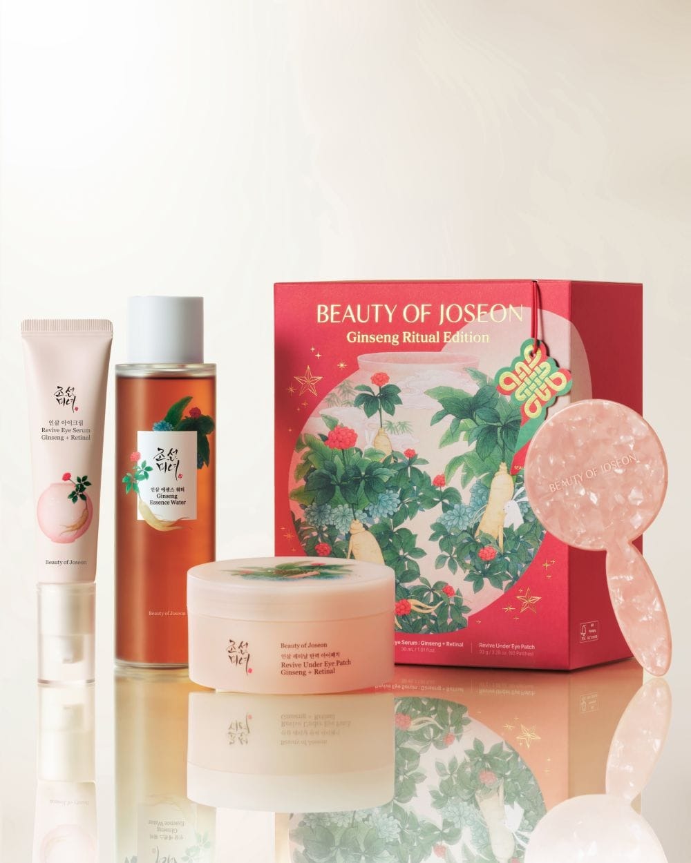 Ginseng Ritual Edition Gift Set