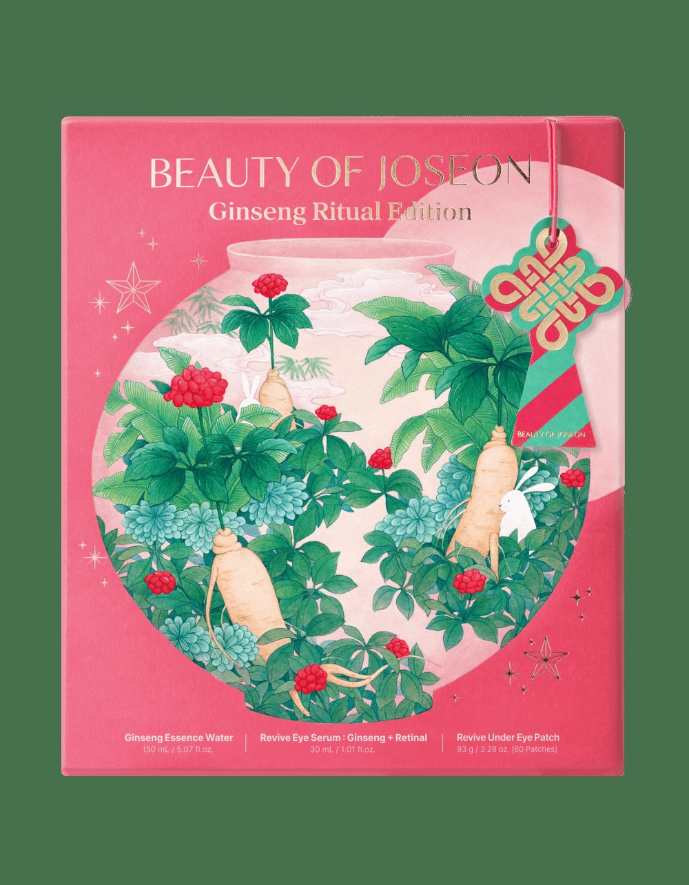 Ginseng Ritual Edition Gift Set