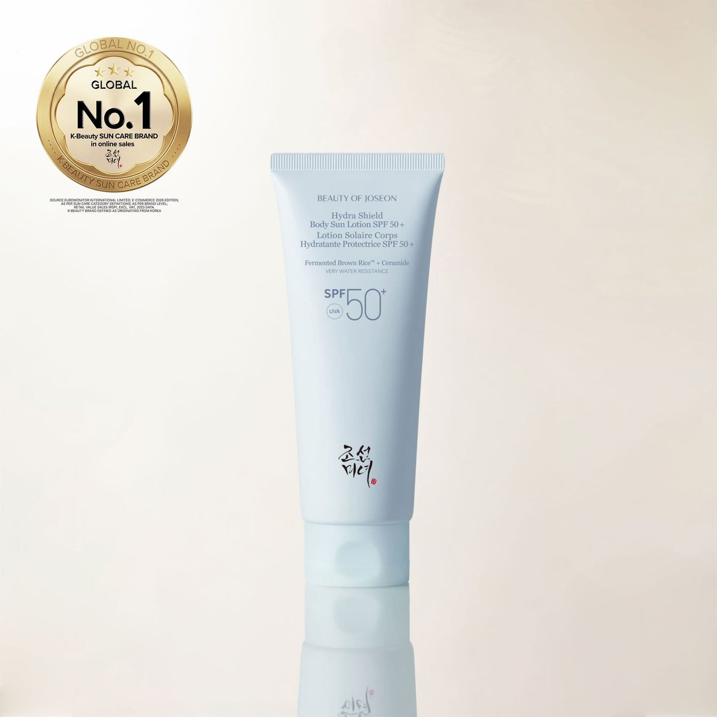 Hydra Shield Body Sun Lotion SPF 50+