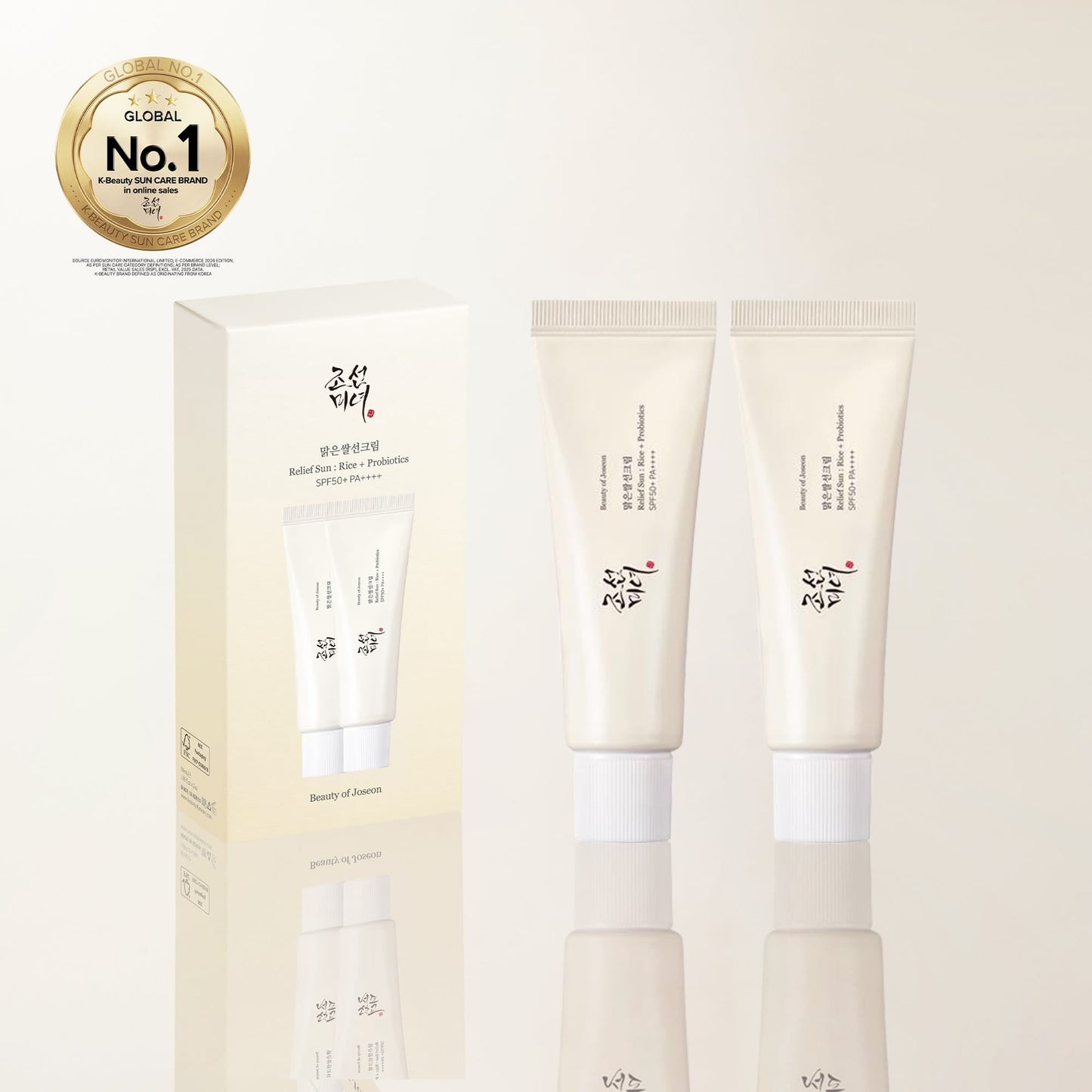 Relief Sun : Rice + Probiotics (SPF50+ PA++++)