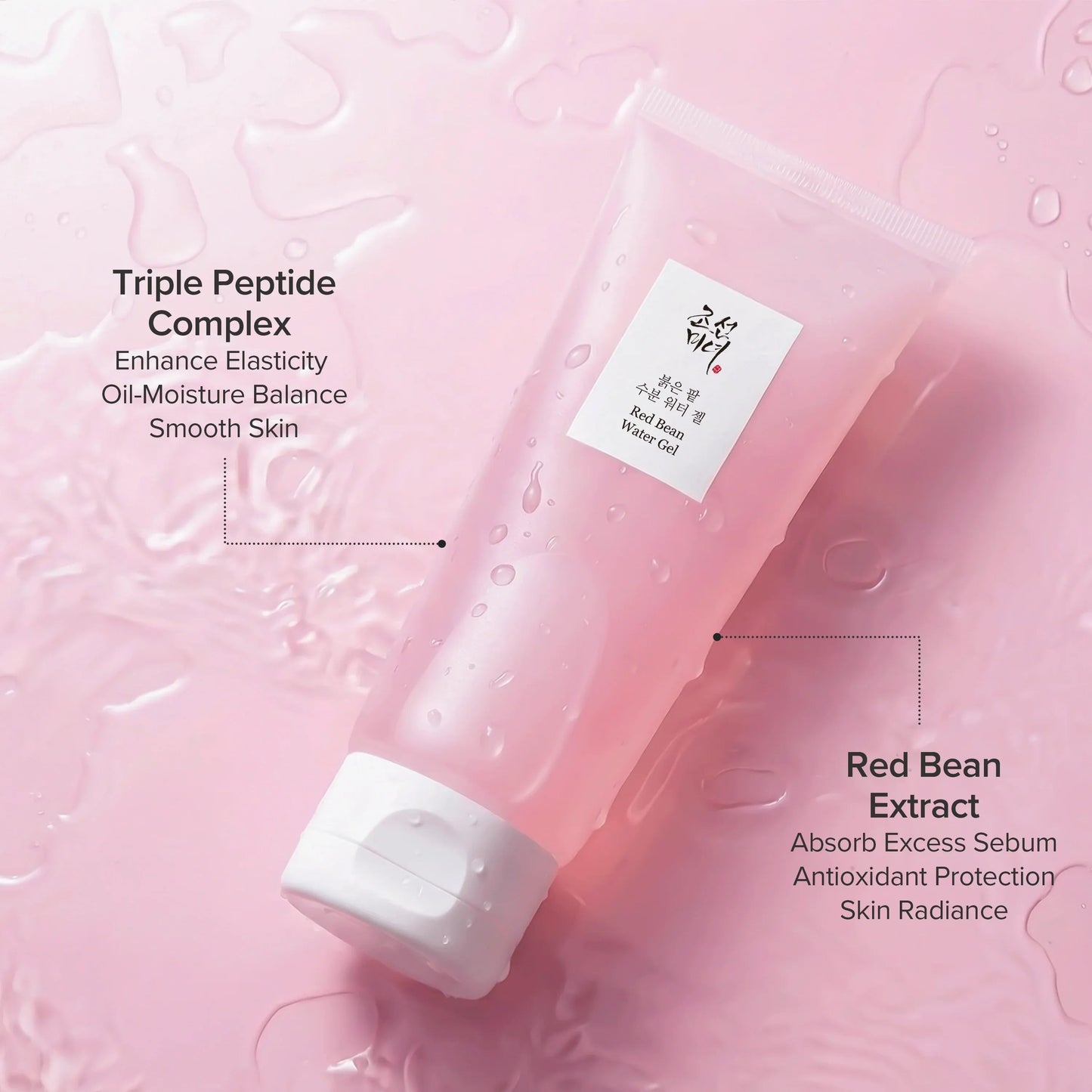 Red Bean Water Gel