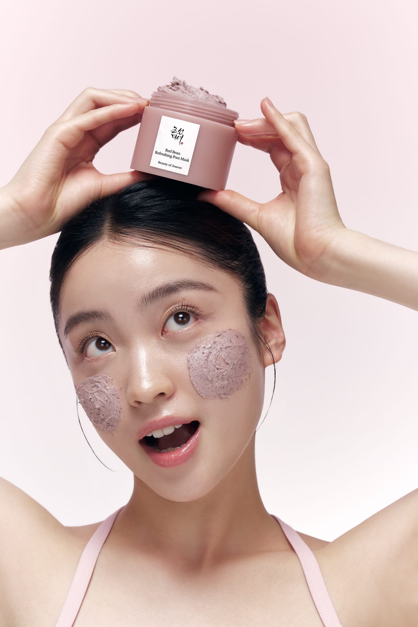 Red Bean Refreshing Pore Mask
